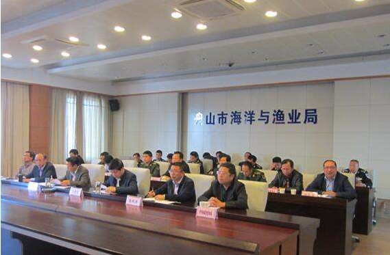 浙江省舟山市海洋与渔业局召开养殖水域滩涂规划评审会