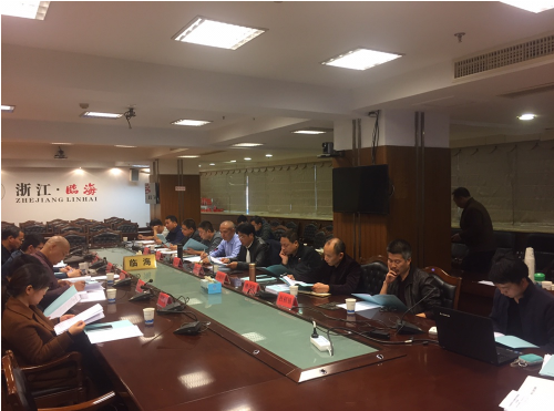 浙江省台州市临海市中央环保督察海水养殖问题整改工作通过专家验收