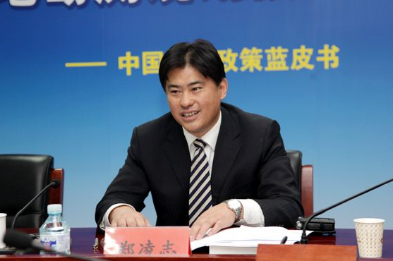 自然资源部司局长访谈|自然资源开发利用司司长郑凌志：在保护中开发在开发中保护 助推生态文明建设和经济高质量发展