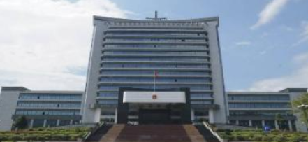韶关市疾病预防控制中心
