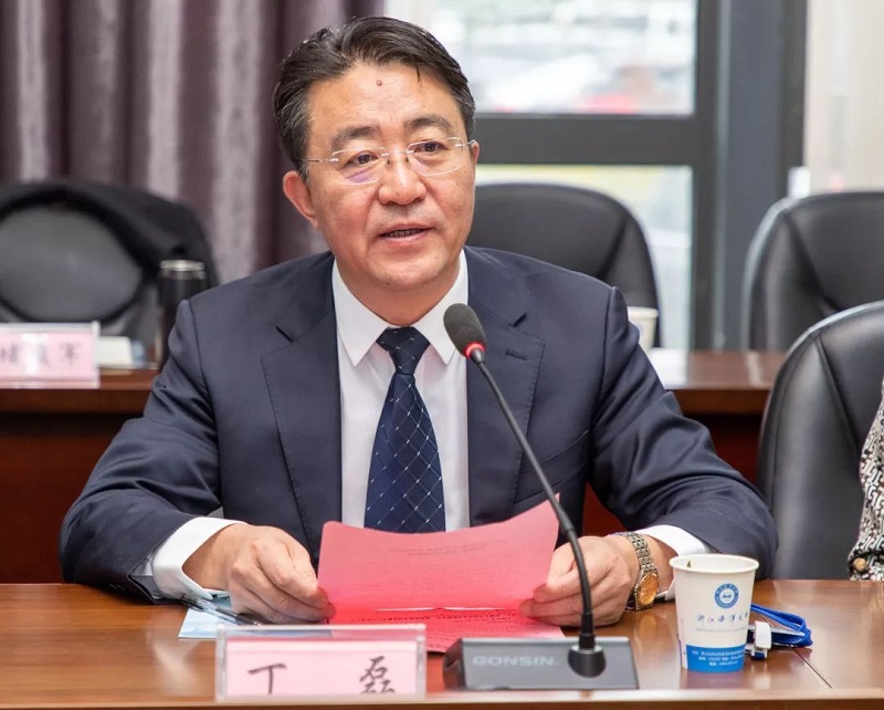 中国太平洋学会常务副会长