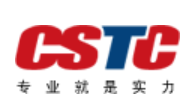 中国软件评测中心