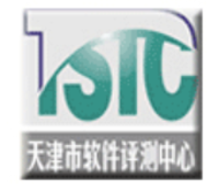 天津市软件评测中心