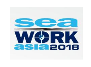 2018上海国际商用及公务船舶展览会