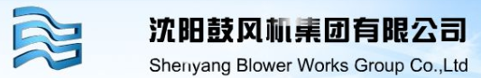 沈阳鼓风机研究所（有限公司）风机检验实验室