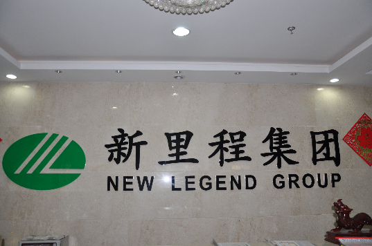 专访新里程海运(集团)董事长刘宾：“船员生命至上”非空话 新里程用行动来演绎！