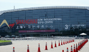 2019中国重钢结构、海洋结构及设备展览会