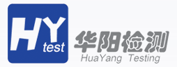 常州华阳检验检测技术有限公司