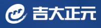 长春吉大正元信息技术股份有限公司