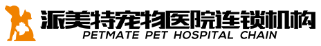 辽宁派美特生物技术有限公司