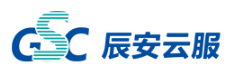 辰安云服技术有限公司