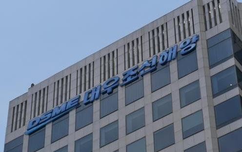 海工复苏信号！大宇造船两艘推迟3年钻井船要交付了！