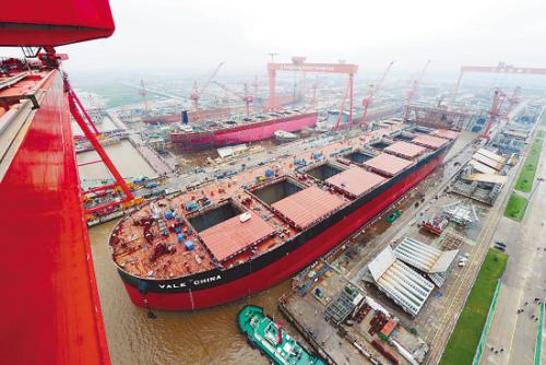 中国船舶工业大发展与大变革