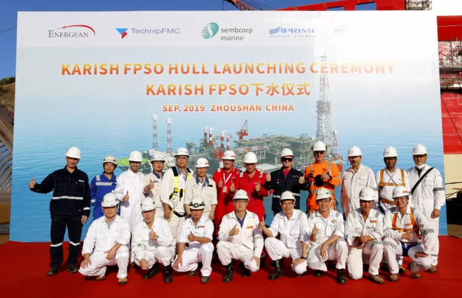 舟山中远海运重工Karish FPSO船体成功下水