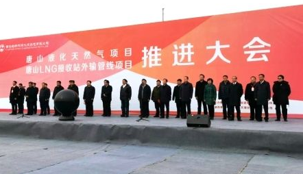海油工程斩获43亿元LNG项目接收站大单